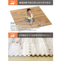 シービージャパン やわらかウッディマット 305×305×厚み10mm ナチュラル 1セット（9枚入）