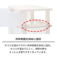天馬 ストッカーワイド組立式3段 110014712 1台
