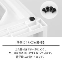 天馬 フィッツケース FC40-3040 クリア 110014842 1セット（4個）