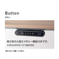 【組立設置込】コクヨ 昇降デスク シークエンス ウィング机 幅1350mm ミディアム×黒 DSE-LWF1408M-6AW33 1台（直送品）