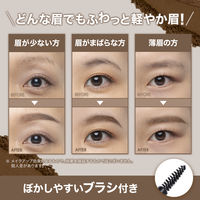 メイベリン ファッションブロウ パウダーインペンシル N OR-0 アンバーコーラル