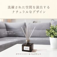 消臭力 Natulief ナチュリーフ 部屋用 リードディフューザー 消臭芳香剤 本体 ホワイトリリー＆ベルガモット 80mL 1個 エステー