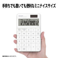 シャープ フラットデザイン電卓 EL-VM72-WX 1台