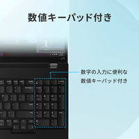 Lenovo レノボ ThinkPad L15 Gen 4 15.6インチ ノートパソコン 21H3000HJP 1台（直送品）