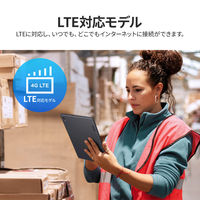 Lenovo Tab K10 レノボ 10.3インチ タブレット ZA8R0079JP 1台（直送品）