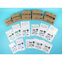 ゴミ袋 nocoo in エコノプラス 半透明 70L 厚さ:0.020mm（300枚:20枚入×15パック）日本サニパック