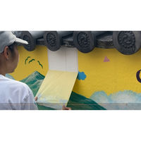 カモ井加工紙 mt casa paintable tape 幅の広い塗装用下地マスキングテープ 300mm幅 758GR300 1個
