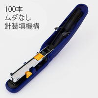 プラス ピタヒット スタンドパック ブルー ST-010XH 1個