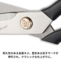 ZWILLING J.A.HENCKELS スーパーフェクションクラシック 裁ちバサミ 21cm 41900-211-0 1個