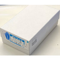 木村刃物製作所 キャップ付きこどもはさみ左手用フッ素加工 V5-135LFC 1丁