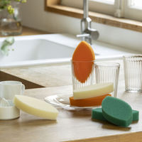 亀の子スポンジ DO 高品質 手に馴染み握りやすい 木の葉薄型 キッチンスポンジ 抗菌加工 クリーム 2個入 1個 亀の子束子西尾商店