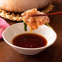 久世福商店 三種の国産柑橘 旨ポン酢 150ml 3本 サンクゼール ぽん酢