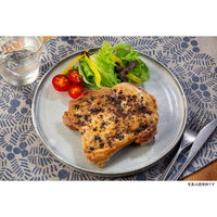 GABAN 3g 馬告（マーガオ） ホール 袋 1個 ハウス食品 ギャバン