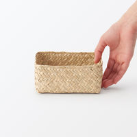 無印良品 シーグラス 網代編み 整理かご 長方形 小 約幅12.5×奥行15×高さ7cm 良品計画