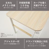 PREDONA(プレドナ) デスク  平机 木幕板 幅1000×奥行600×高さ720mm 天板ナチュラルウッド/脚モカブラウン 1台