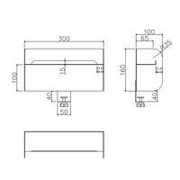 PREDONA(プレドナ) デスクトップシェルフ 幅300×奥行100×高さ160mm ホワイト 1台