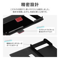 MSソリューションズ Google Pixel 8 Pro 薄型・軽量PUレザー手帳ケース LN-23WP2BLP2BK 1個