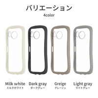 MSソリューションズ AQUOS sense8 SH-54D/SHG11 耐衝撃ハイブリッドケース LN-23WQ1VMFWH 1個