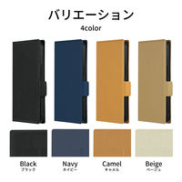 iPhone 15/iPhone 14 薄型・軽量PUレザー手帳ケース キャメル 耐衝撃 スタンド機能 ストラップホール付 カード収納（直送品）