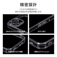 MSソリューションズ iPhone 15 カメラレンズ保護ハイブリッドケース LN-IM23CACCL 1個