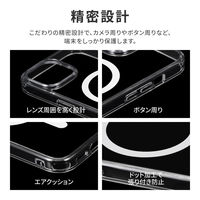 MSソリューションズ iPhone 15/ 14 高速充電対応ハイブリッドケース LN-IM23CCGCL 1個