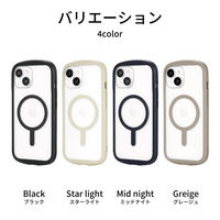 MSソリューションズ iPhone 15/14 高速充電対応・耐衝撃ハイブリッドケース LN-IM23PLCCSL 1個