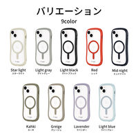 MSソリューションズ iPhone 15/14 高速充電対応・耐傷・耐衝撃ハイブリッドケース LN-IM23VMCKA 1個