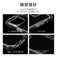 MSソリューションズ iPhone 15 Pro 耐衝撃ラウンドソフトケース LN-IP23CRDCL 1個