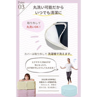 ACROVE オッポマン クッショントランポリン 家庭用 静音 子供 大人 エクササイズ AS d4-dullness-ash 1台（直送品）