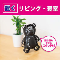 バルサン 虫こないもん 3WAY クマ 1年1セット（2個） レック