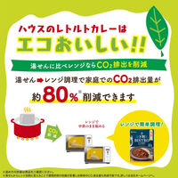 ハウス食品 下町BISTRO CURRY 170g 辛口 1セット（3個）レトルトカレー