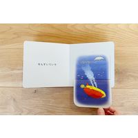 コクヨ しかけ絵本 のりものゴー！ KE-WC83 1冊