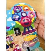 コクヨ しかけ絵本 わたしのおかいもの Petit KE-WC87 1冊