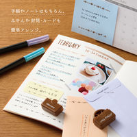 シヤチハタ ノトトローラー 猫 ブラック PEL-RA2/H 1個