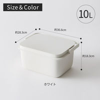 バケツ フタ付 角型 目盛り付き 容量10L ホワイト 1個 マーナ