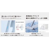 パナソニック 家庭用掃除機(コードレススティック) MC-NX700K-W 1台