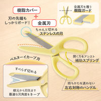 プラス 幼児用はさみ フィットカットカーブ トット 右手用イエロー 黄 34589 1個