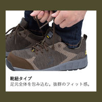 CORTINA-GROUP ECONILA S1 LOW 25cm ブラック JSAA規格A種認定 BLK25.0 1足（直送品）