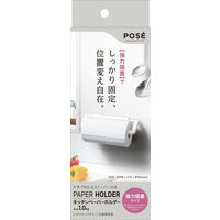 アスベル ポゼ キッチンペーパーホルダー吸着シート A4108 1セット(3個)