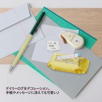 プラス マスキングテープ Deco Rush（デコラッシュ） 幅6mm ライトイエロー カフェ 51889 10個