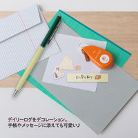 プラス マスキングテープ Deco Rush（デコラッシュ） 幅6mm オレンジ 荷物 51883 10個