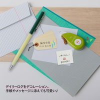 プラス マスキングテープ Deco Rush（デコラッシュ） 幅6mm イエローグリーン 記念日 51879 2個