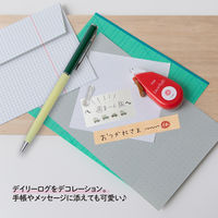 プラス マスキングテープ Deco Rush（デコラッシュ） 幅6mm レッド 休み 51876 10個