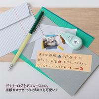 プラス マスキングテープ Deco Rush（デコラッシュ） 幅6mm ミントグリーン 病院 51880 2個