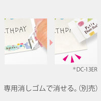 プラス デコレーションテープ ワイドデコラッシュ OKネコ 49134 10個