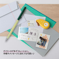 プラス デコレーションテープ デコラッシュ 定番 6mm幅 注目 51878 10個