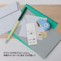 プラス デコレーションテープ デコラッシュ 定番 6mm幅 パソコン 51886 10個