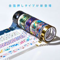 キングジム 透明マスキングテープ SODA（ソーダ） ミックス 幅10mm CMTH10-001 1巻