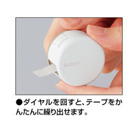 コクヨ ボビンテープ専用 カッター付きケース Bobbin ホワイト T-BS101W