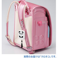 リヒトラブ(LIHIT LAB.) PuniLabo（プニラボ） 防犯ブザー クロネコ A7718-3